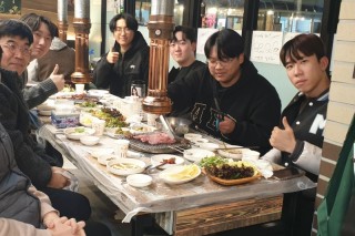 2024년 보안셀 집행부 회식