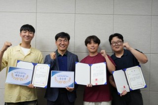 25년 홍보영상 공모전 단체.jpg